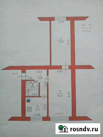2-комнатная квартира, 39 м², 1/2 эт. на продажу в Хадыженске Хадыженск - изображение 1