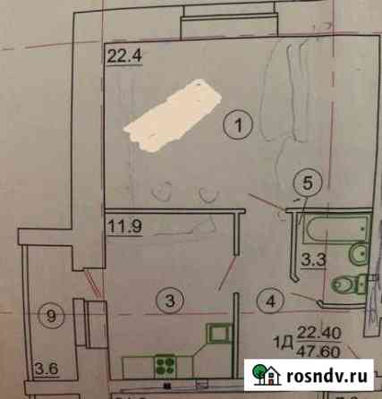 1-комнатная квартира, 46 м², 1/5 эт. на продажу в Котласе Котлас