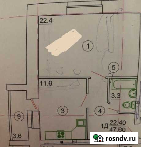 1-комнатная квартира, 46 м², 1/5 эт. на продажу в Котласе Котлас - изображение 1