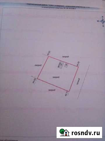 Участок СНТ, ДНП 5 сот. на продажу в Нефтеюганске Нефтеюганск - изображение 1