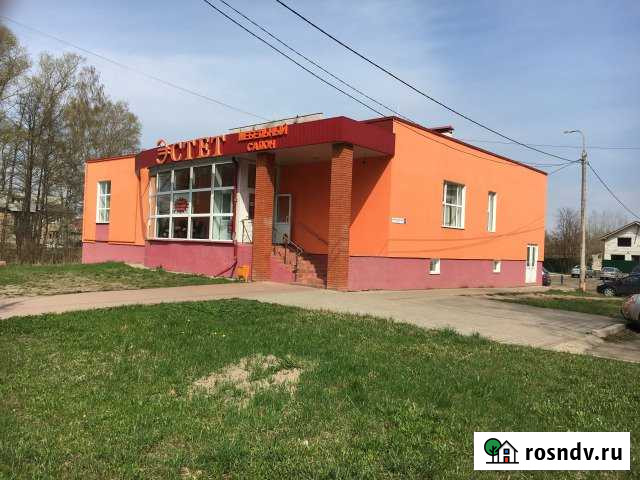 Помещение свободного назначения, 495.4 кв.м. Дубна - изображение 1