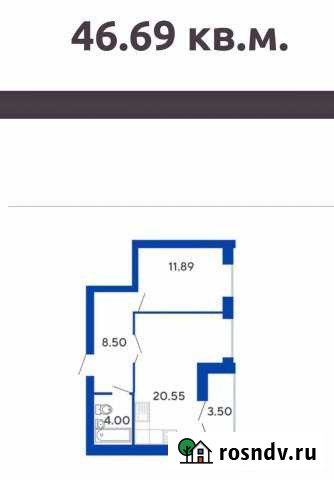 2-комнатная квартира, 46 м², 6/9 эт. на продажу в Стерлитамаке Стерлитамак - изображение 1