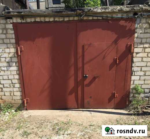 Гараж 19 м² на продажу в Ерзовке Ерзовка - изображение 1