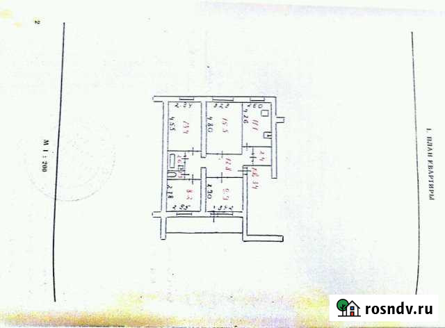 4-комнатная квартира, 77 м², 5/5 эт. на продажу в Медвежьегорске Медвежьегорск - изображение 1