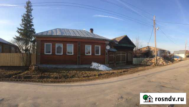 Дом 45 м² на участке 20 сот. на продажу в Атиге Атиг - изображение 1