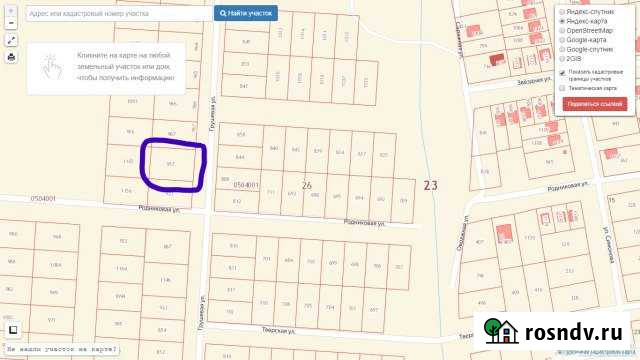 Участок ИЖС 11 сот. на продажу в Ильском Ильский - изображение 1