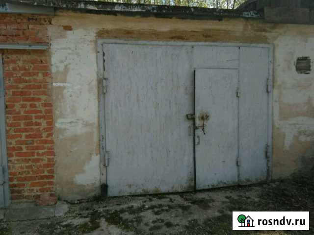 Гараж 24 м² на продажу в Алексине Алексин - изображение 1