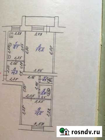 2-комнатная квартира, 51 м², 5/5 эт. на продажу в Стройкерамике Стройкерамика - изображение 1