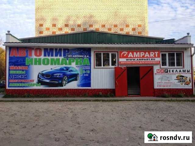 Торговое помещение, 184 кв.м. Шумерля - изображение 1