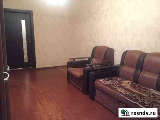 3-комнатная квартира, 58 м², 3/5 эт. на продажу в Коркино Коркино