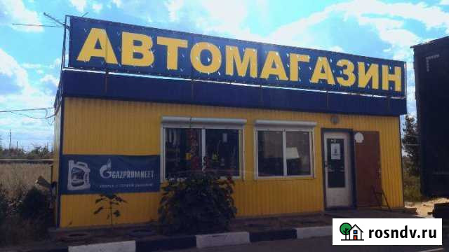 Пустое торговое помещение, 27 кв.м. Городище - изображение 1