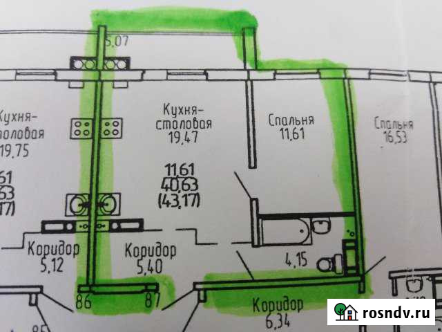 2-комнатная квартира, 43 м², 8/10 эт. на продажу в Чебаркуле Чебаркуль - изображение 1