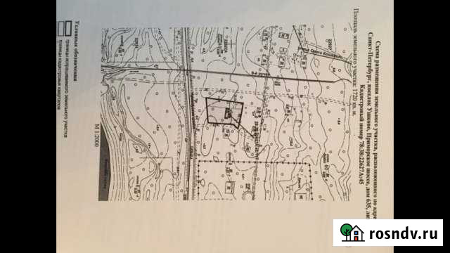 Гостиница, 2800 кв.м. Санкт-Петербург - изображение 1