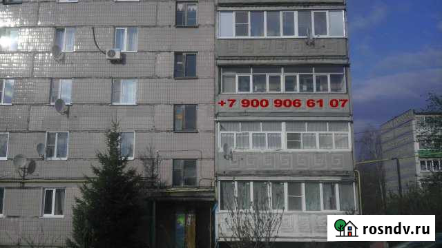 4-комнатная квартира, 81 м², 3/5 эт. на продажу в Скопине Скопин - изображение 1