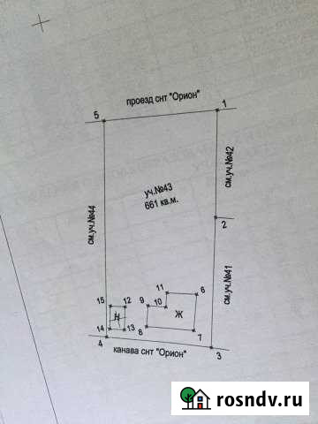 Участок СНТ, ДНП 6 сот. на продажу в Электрогорске Электрогорск - изображение 1