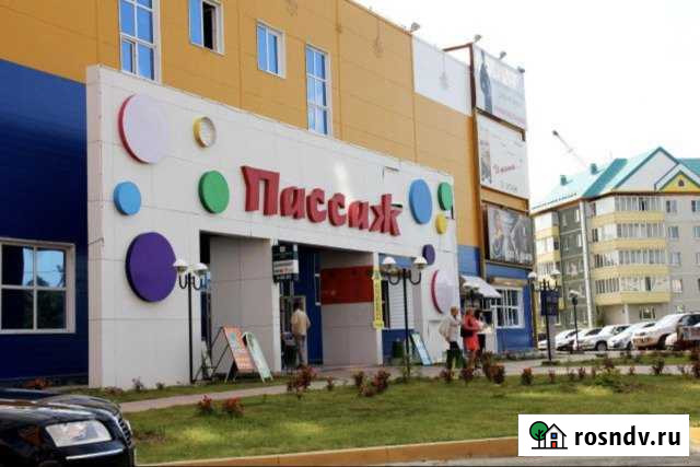 Торговое помещение Нягань - изображение 1