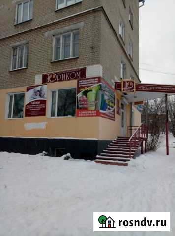 Офисное помещение Каменск-Уральский - изображение 1