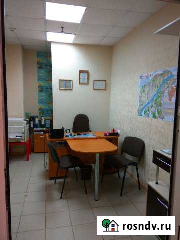 Офис 14 кв.м. Ярославль - изображение 1
