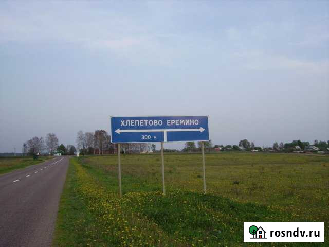 Участок ИЖС 8 сот. на продажу во Фряново Фряново - изображение 1