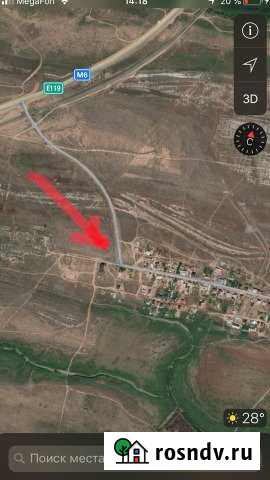 Участок ИЖС 12 сот. на продажу в Старокучергановке Старокучергановка - изображение 1