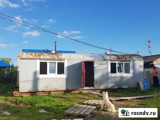 Дача 27 м² на участке 1 сот. на продажу в Ханты-Мансийске Ханты-Мансийск - изображение 1