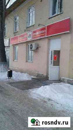 Торговое помещение, 45 кв.м. Курган