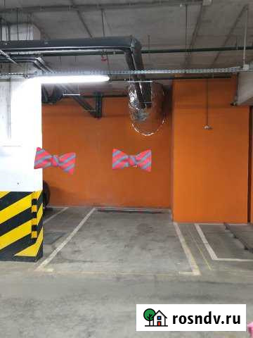 Машиноместо 17 м² в аренду в Химках Химки - изображение 1