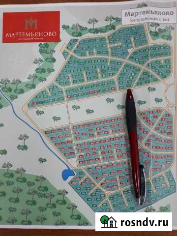 Участок ИЖС 20 сот. на продажу в Наро-Фоминске Наро-Фоминск - изображение 1