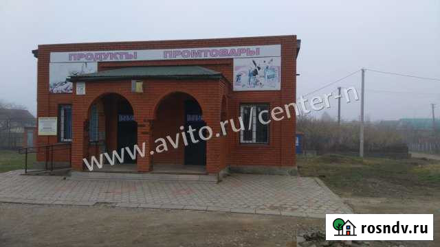 Магазин 96.5 кв.м. Смоленская - изображение 1