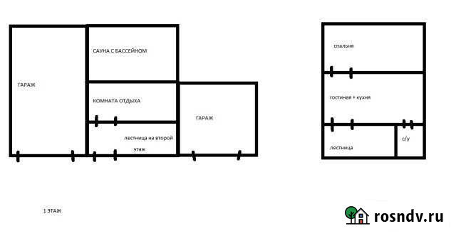 2-комнатная квартира, 200 м², 2/2 эт. на продажу в Березовке Красноярского края Березовка - изображение 1