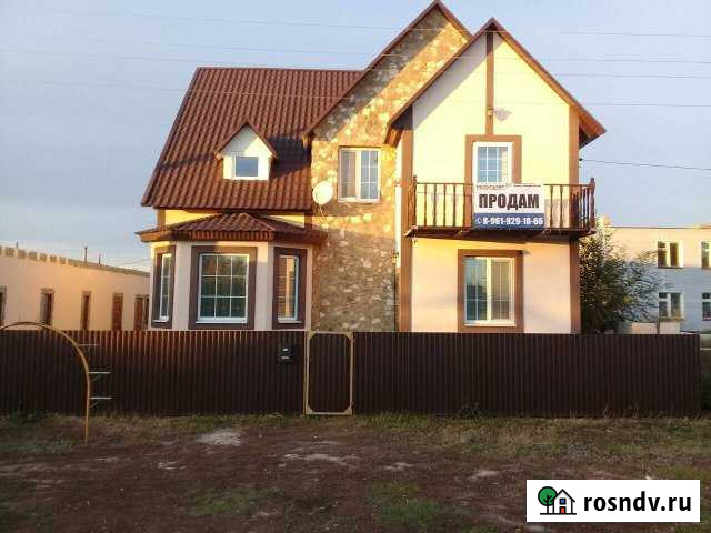 Дом 147 м² на участке 12 сот. на продажу в Саракташе Саракташ - изображение 1