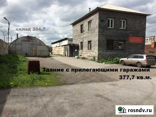 Производственный комплекс,738 кв.м. на земле 3800кв.м. Новокузнецк - изображение 1