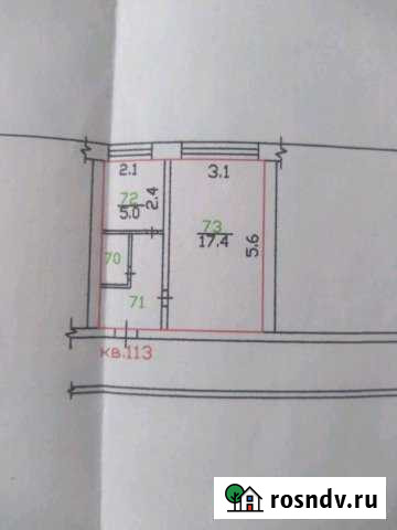 1-комнатная квартира, 35 м², 5/5 эт. на продажу в Ливнах Ливны - изображение 1