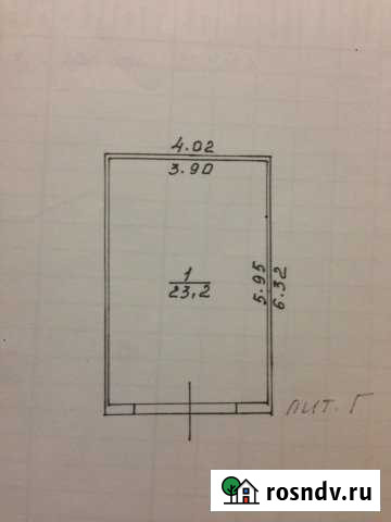 Гараж 23 м² на продажу в Александрове Александров - изображение 1