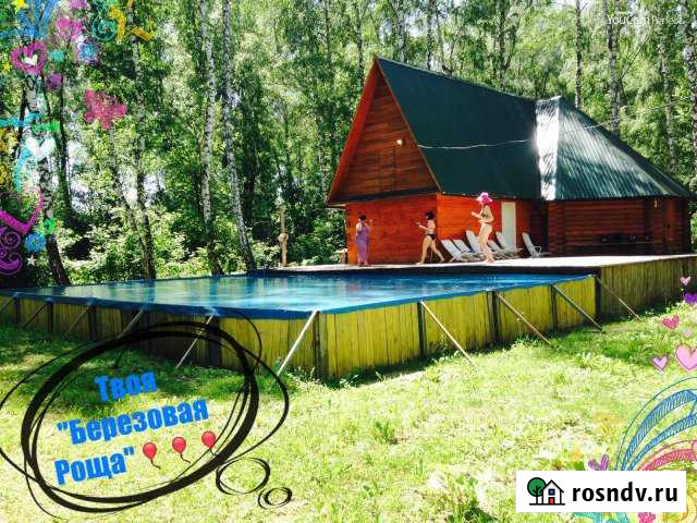 Коттедж 260 м² на участке 100 сот. в аренду посуточно в Бийске Бийск - изображение 1