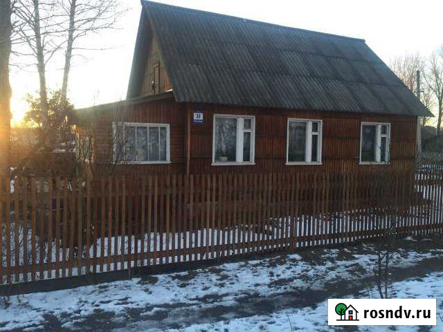 Дом 48 м² на участке 10 сот. на продажу в Пестово Пестово - изображение 1