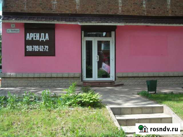 Помещение свободного назначения, 44 кв.м. Сафоново - изображение 1