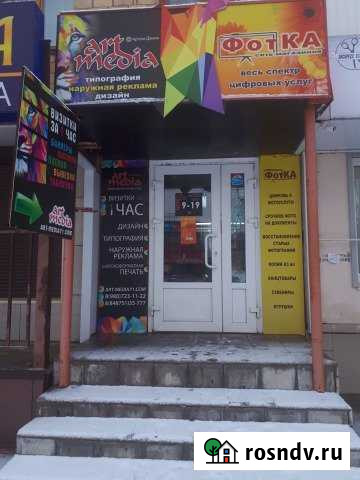 Продаётся действующий магазин Щекино - изображение 1