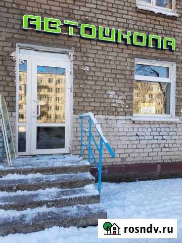 Торговое помещение, 25 кв.м. Санкт-Петербург - изображение 1