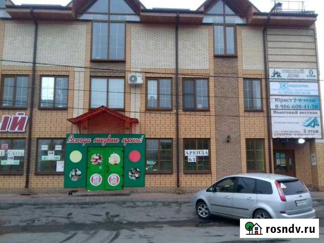 Помещение под офис, магазин Алексеевка - изображение 1