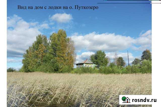 Дом 62 м² на участке 15 сот. на продажу в Медвежьегорске Медвежьегорск - изображение 1