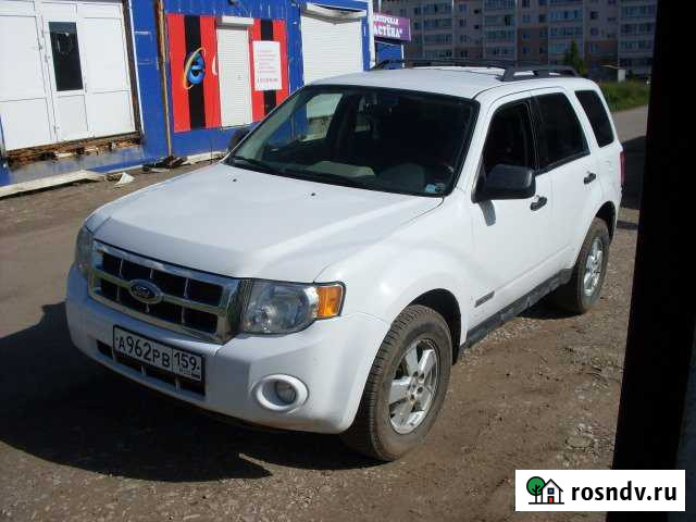 Участок промназначения 2 сот. на продажу в Перми Пермь - изображение 1