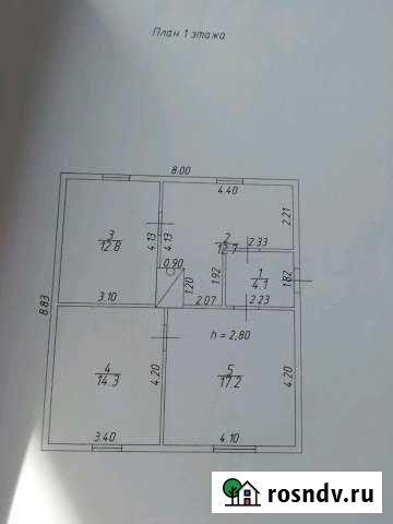 Дом 43 м² на участке 12 сот. на продажу в Куйтуне Куйтун - изображение 1