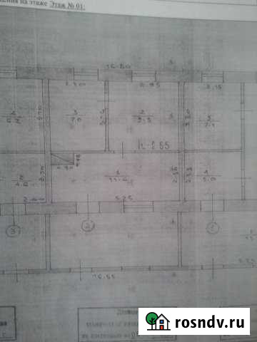 2-комнатная квартира, 28 м², 1/1 эт. на продажу в Погаре Погар - изображение 1