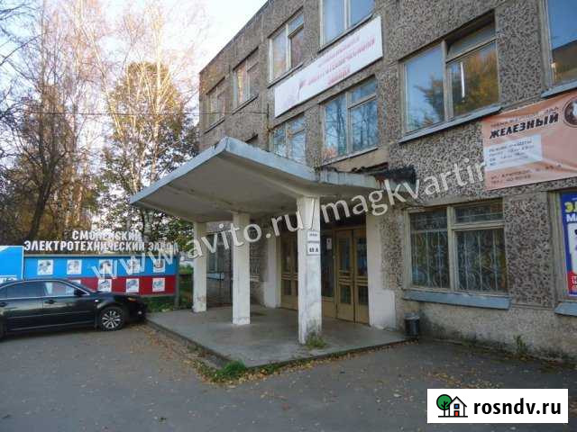 Производство 300 кв.м. Смоленск - изображение 1