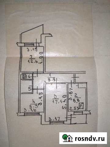 3-комнатная квартира, 64 м², 3/9 эт. на продажу в Щёлкино Щёлкино - изображение 1