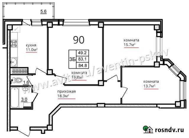 3-комнатная квартира, 84 м², 11/16 эт. на продажу в Пскове Псков - изображение 1