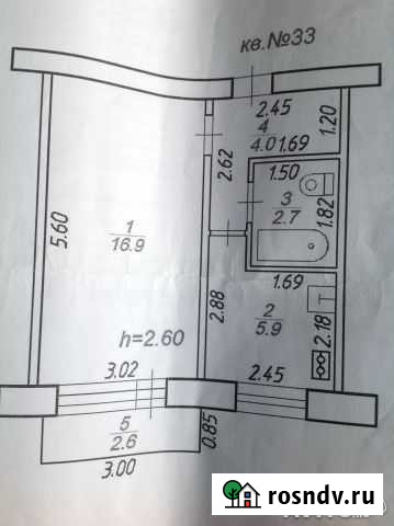 1-комнатная квартира, 33 м², 5/5 эт. на продажу в Западной Двине Западная Двина - изображение 1
