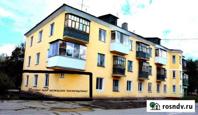 Свободного назначения 61 кв.м. Среднеуральск - изображение 1