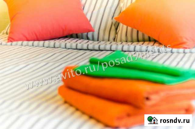 1-комнатная квартира, 37 м², 1/9 эт. в аренду посуточно в Сергиевом Посаде Сергиев Посад - изображение 1